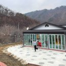 큰바위펜션 - 군위군 한티로 1731-6 | 큰바위펜션