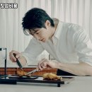 교촌치킨과천