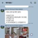 로얄파크텔 이미지