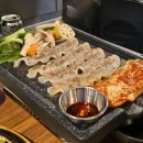 김상수 | 남천동 고기집 롯데 자이언츠 김상수 선수 추천 로컬 맛집 정을담은식탁