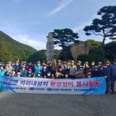 성지자원 이미지