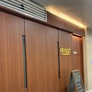 와일드메이커 | [판교 술집] 분위기 좋은 칵테일 바 ‘프로짓’ 후기 | 데이트 술집, 혼술바, 위스키 바, 판교 바, 판교...