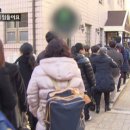 기쁨유치원 이미지