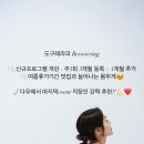 다우필라테스&요가 네이버블로그
