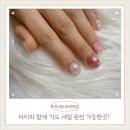 포쉬네일AK광명점 | 광명네일 포쉬네일 AK광명점 겨울네일 이달의아트 받고 기분전환 한 이야기