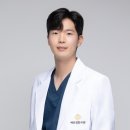 해온정한의원 이미지