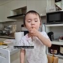 차고집칡냉면 이미지