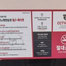 고고코인노래연습장 이미지