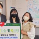 리빙블링 이미지