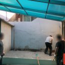 비산5동 행정복지센터 이미지