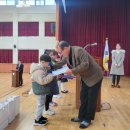 목도초등학교 이미지