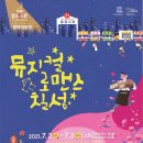 전상호상가