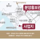 여수 캐슬디아트 웅천 이미지