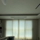 IoT 전동커튼으로 완성한 신혼집 인테리어｜영통구 이의동 자연앤힐스테이트 후기