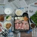 다농축산 이미지