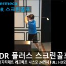 안암건강랜드 이미지