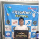 에듀탑학원 이미지