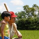 대판농장 이미지