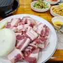 장자정육점