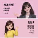 아르떼칠드런미술학원 - 군산시 궁포안2길 27 | 아르떼칠드런미술학원