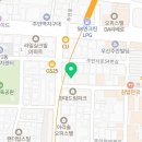 CU주안남부역점