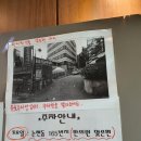 논현도원한의원 이미지