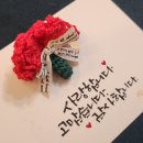 세니의 다락방 이미지