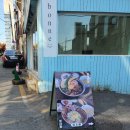 부타텐고쿠 이미지