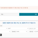 동성온누리약국 이미지