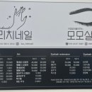 네일살롱모모 이미지
