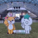 청라 문화3공원(정서진공원) 배드민턴장 | 정서진 원아일랜드 뮤직피크닉 2025 현장스케치(ft.이은미)