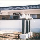 흥성장씨 - 선조를 찬양하는 대서사시 - 18 世 사성공(司成公) 응량(應梁) - 장한우 작시