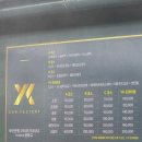 디테일링케이