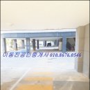 선산대로-50 네이버블로그