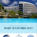 노블버디골프 이미지