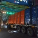 과일스토어