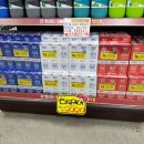 누리마트 이미지