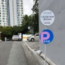 투썸플레이스울산굴화점