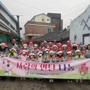 근화지역아동센터 이미지