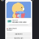 아리랑카페 이미지