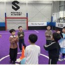 에스풋볼아카데미세종 - 세종특별자치시 호려울로 51 | 에스풋볼아카데미세종