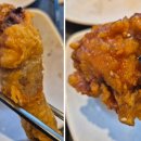 강남숯불닭갈비