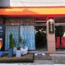 룡소카레 이미지