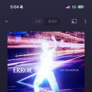 신세계장례