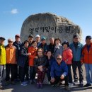 해전회 추계체육행사 개죄 이미지