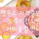 릴리클라스 이미지