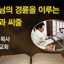 한세대학교 대학원 이미지