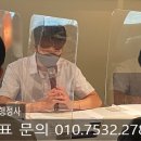 행정사합동사무소 세결 이미지