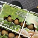 삼잘한의원 이미지