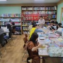 웅양곰볕지역아동센터 이미지